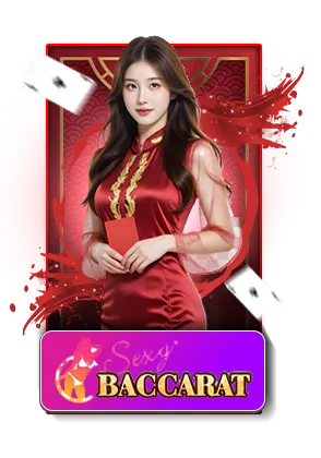 เกมไพ่ pixxyplus