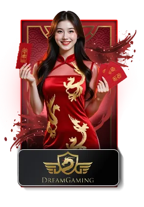 เกมไพ่ pixxyplus