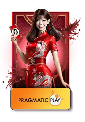 เกมไพ่ pixxyplus