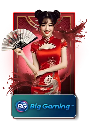 เกมไพ่ pixxyplus