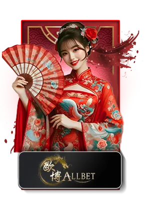 เกมไพ่ pixxyplus