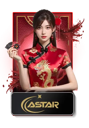 เกมไพ่ pixxyplus